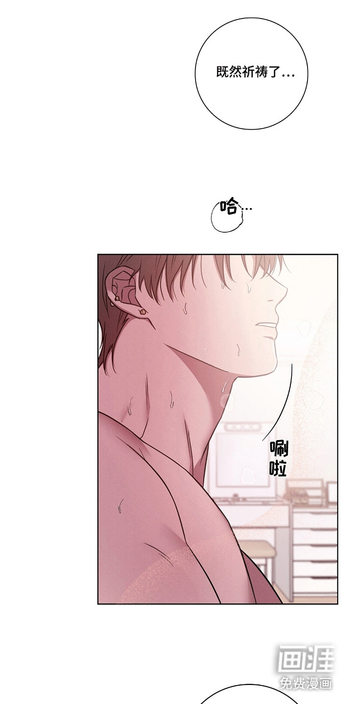 第3话15