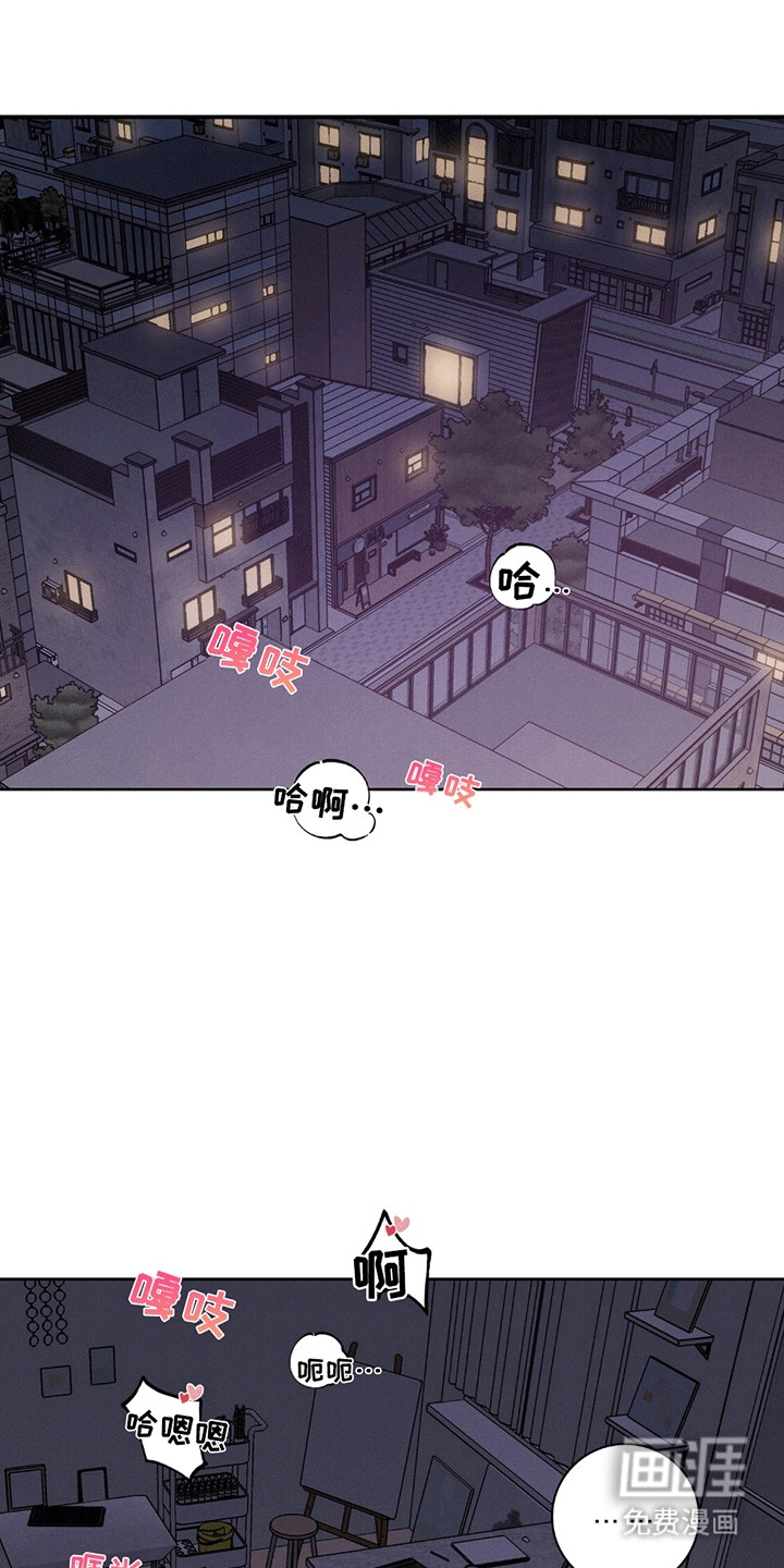 第3话8