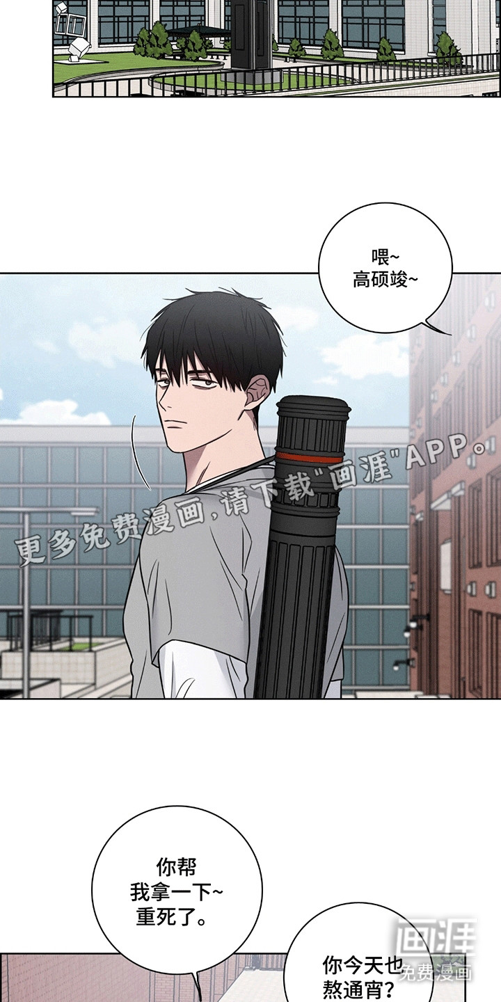 第3话17
