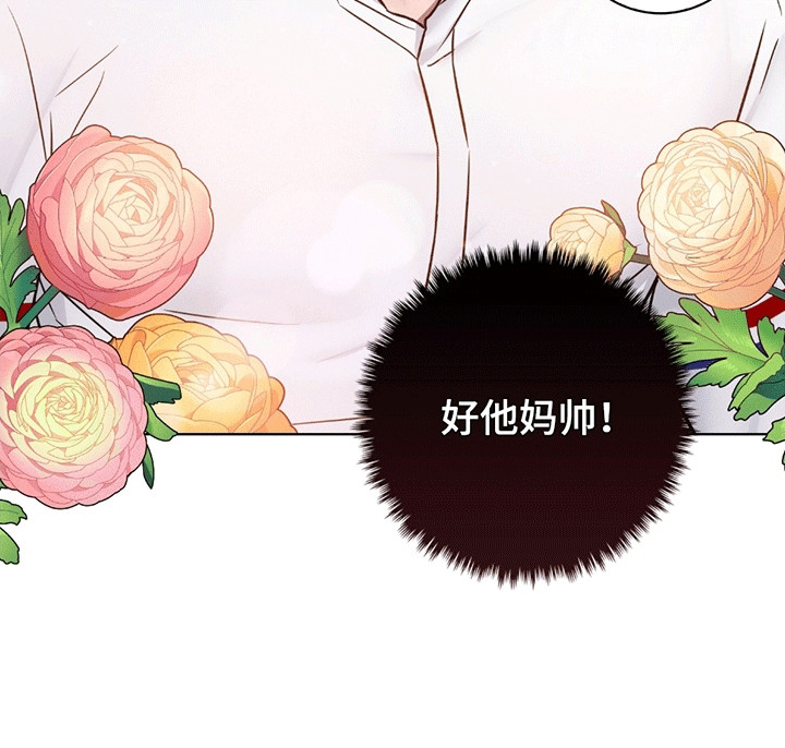 第1话12