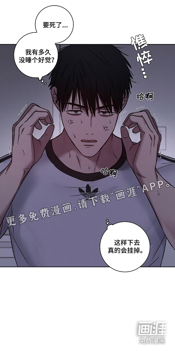 第1话5