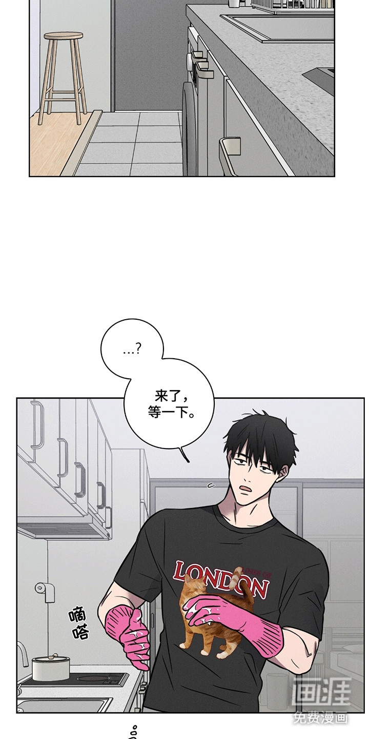 第1话8