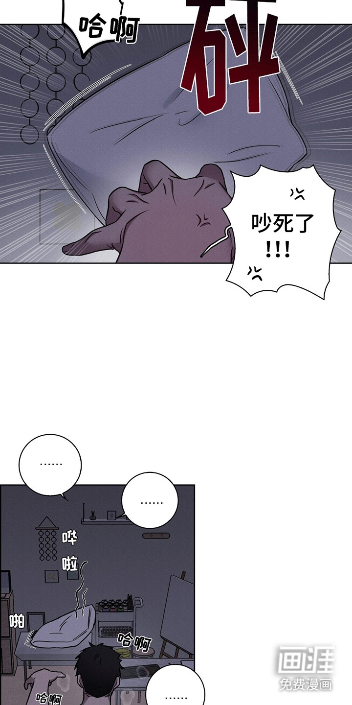 第1话3