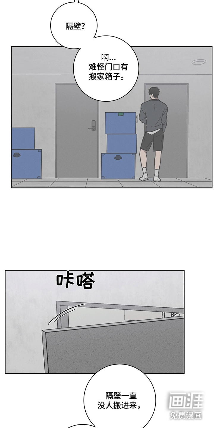 第1话9