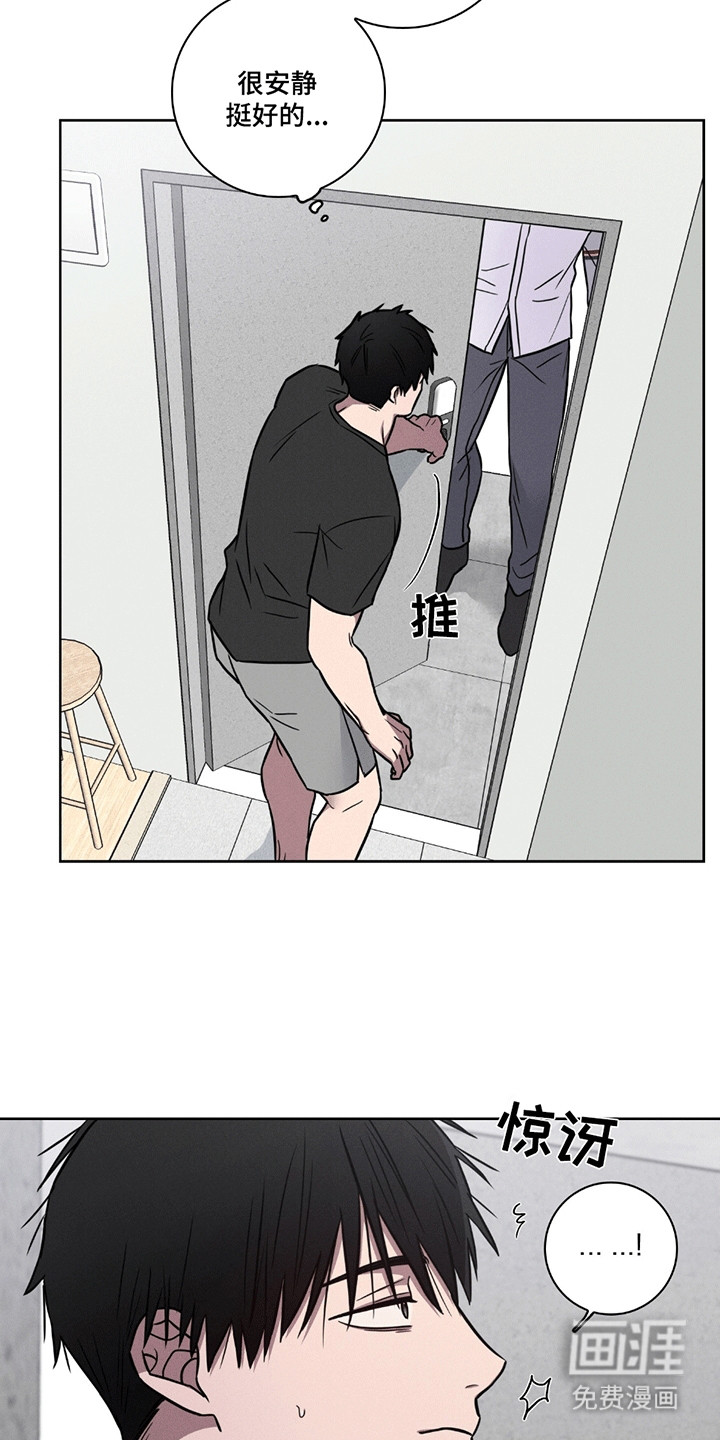 第1话10