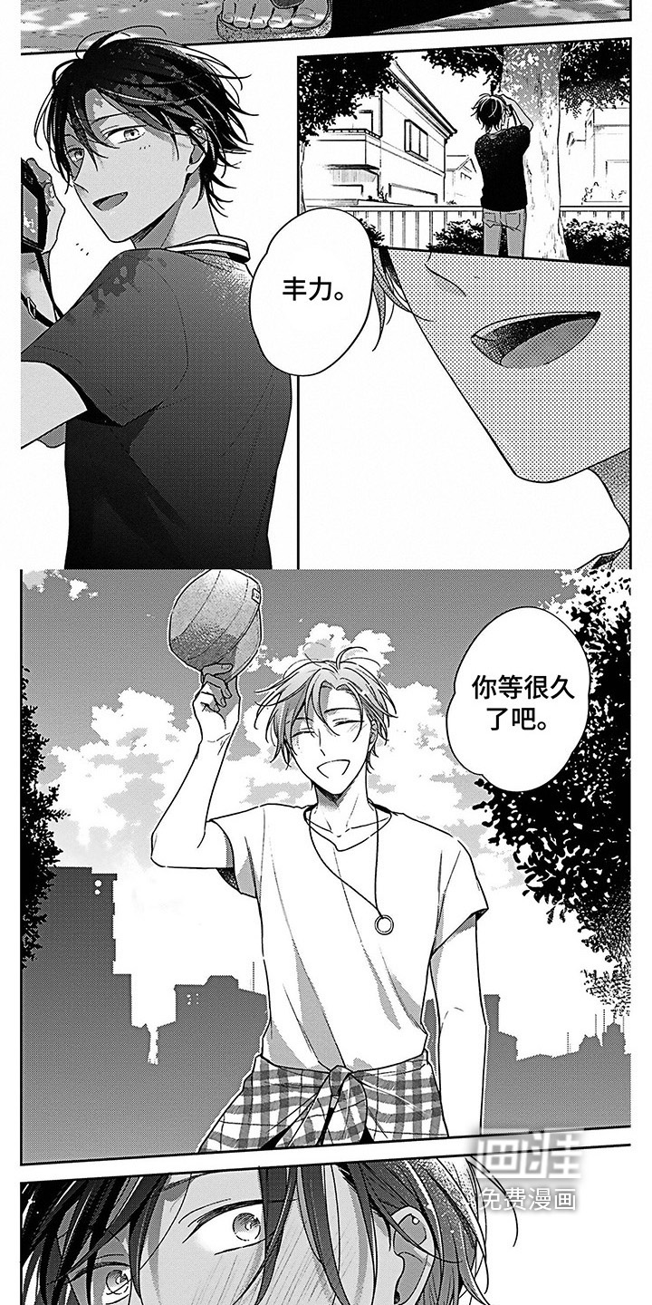 第19话1