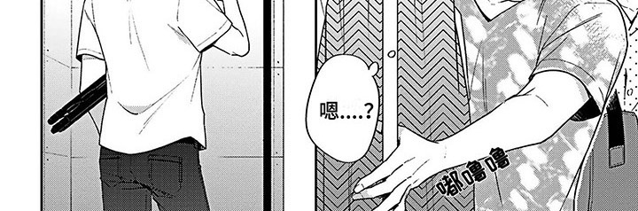 第13话7