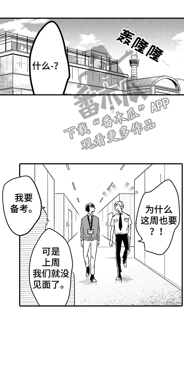 第24话0