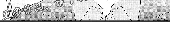 第23话8