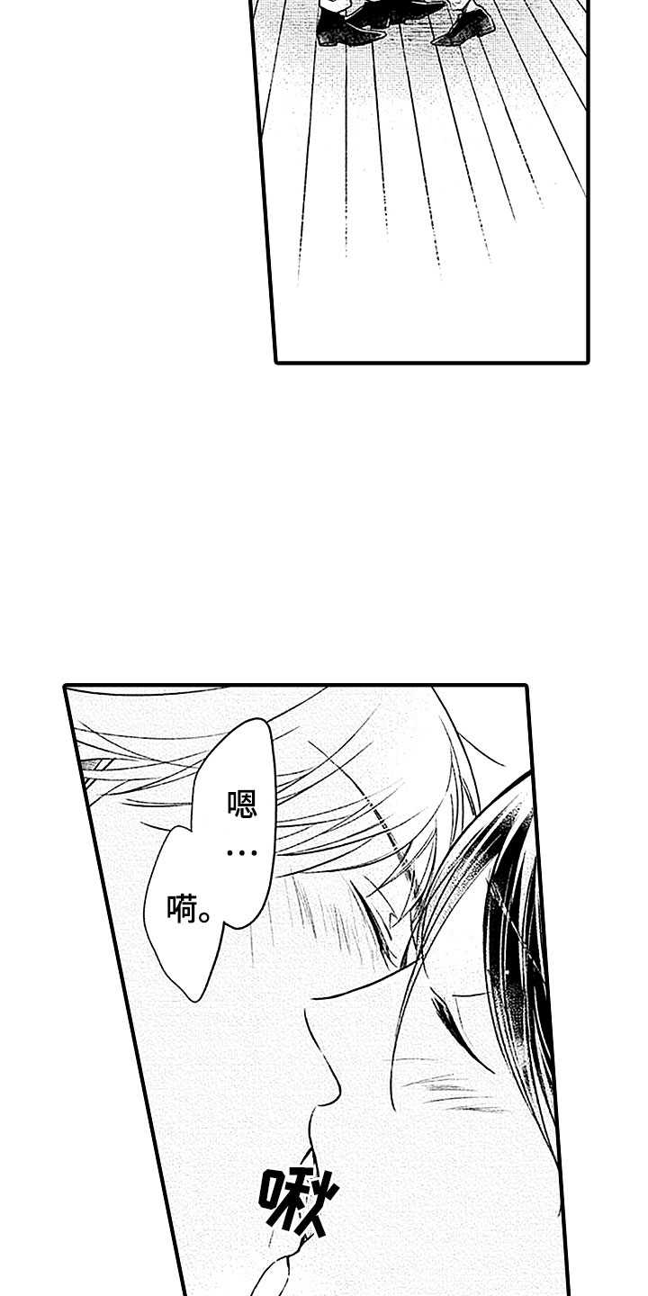第21话1