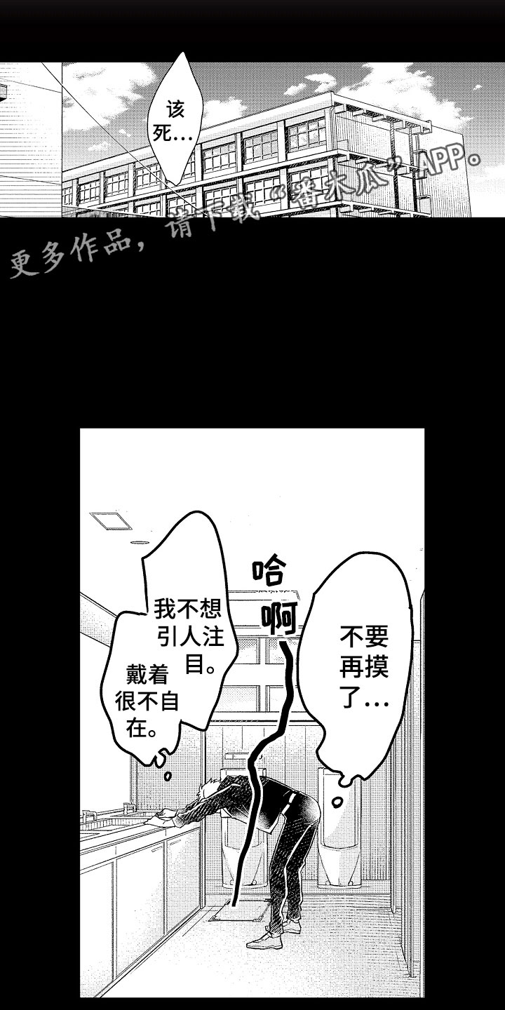 第20话0