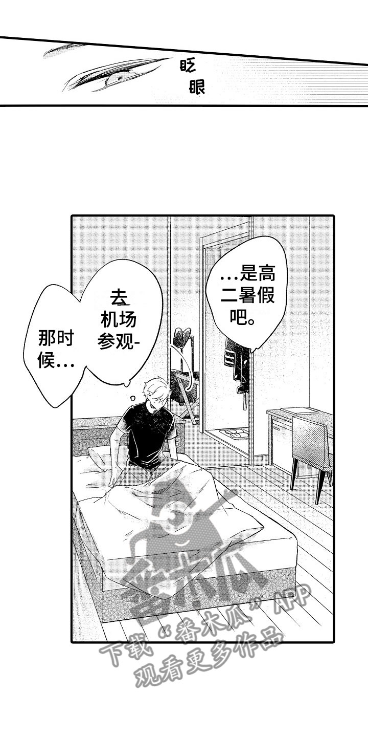 第18话0