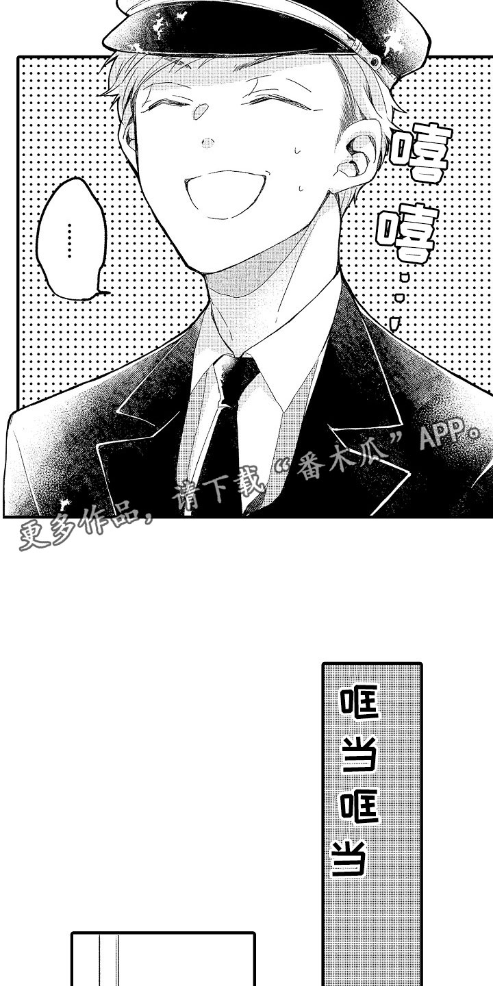 第16话1