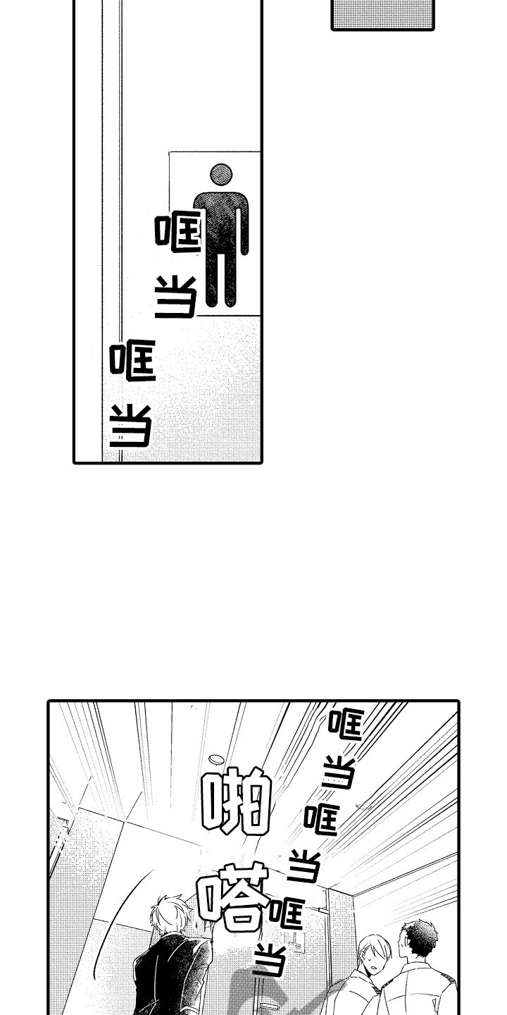 第16话2