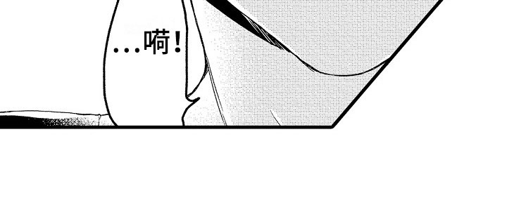 第15话3