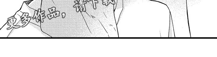 第13话20