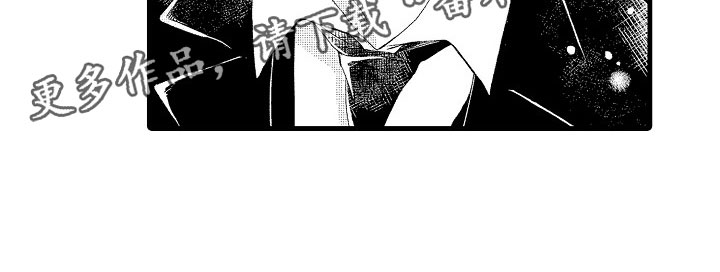 第7话19