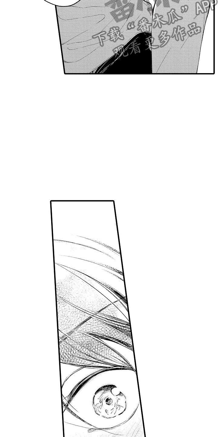 第5话4