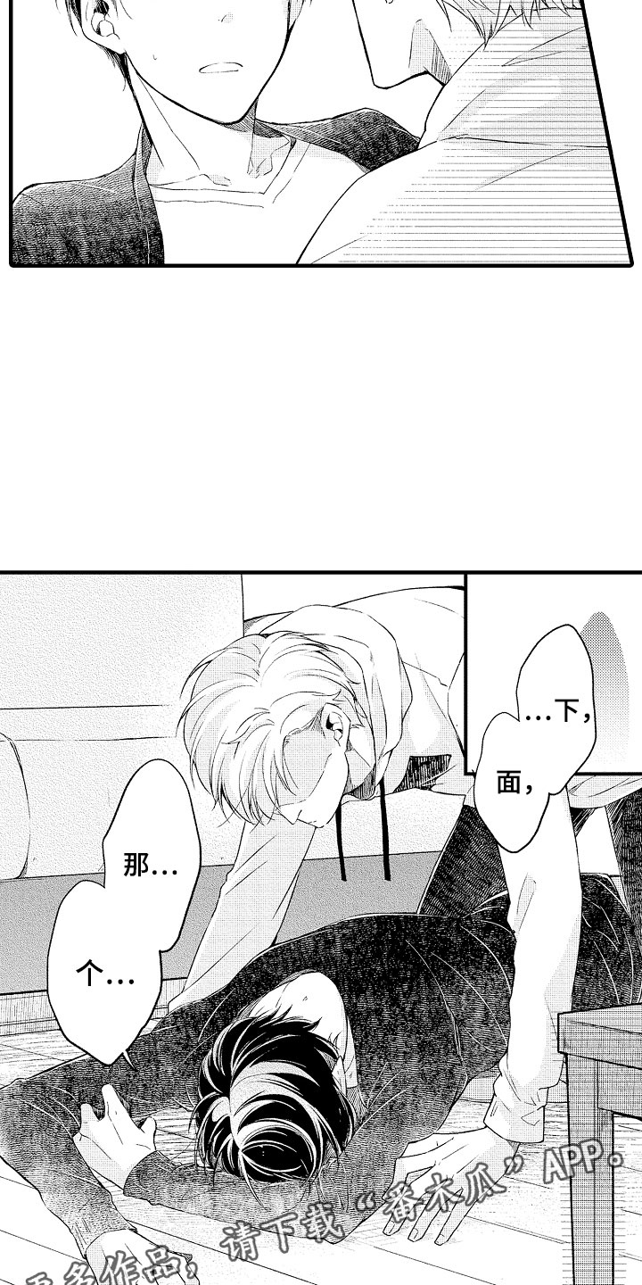第4话19