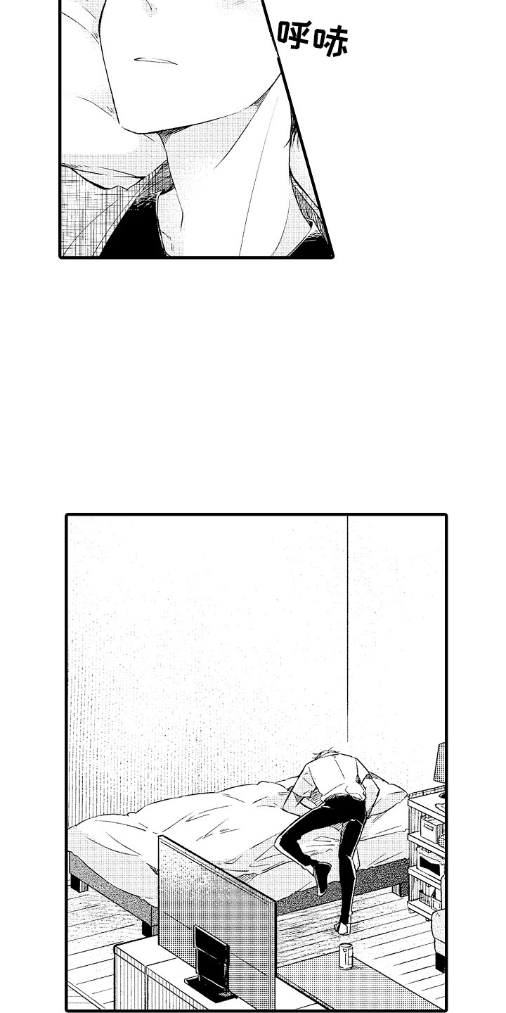 第3话11