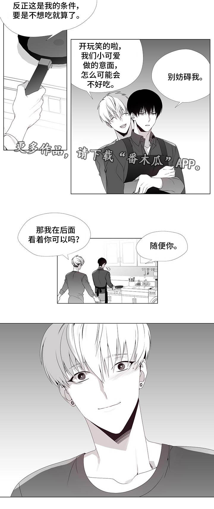 第35话5