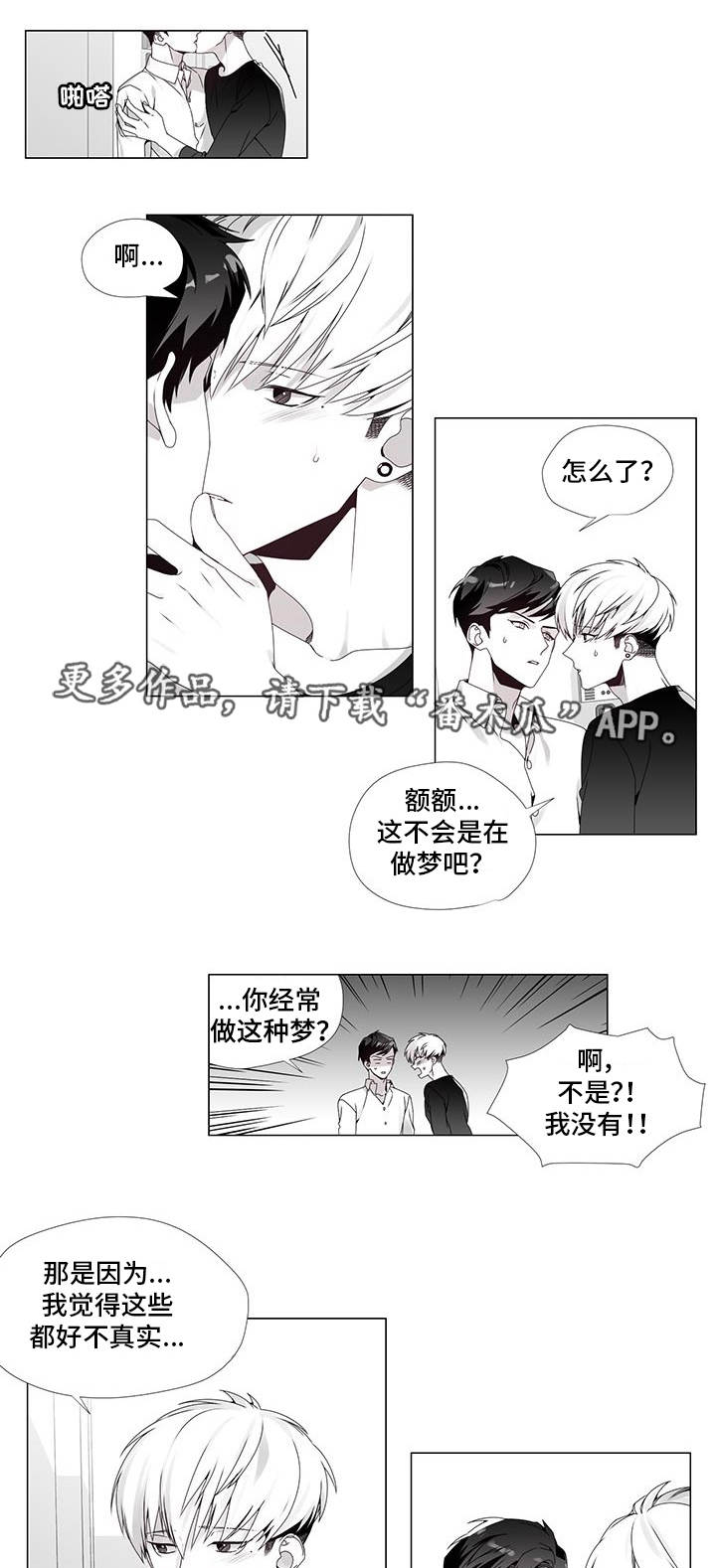 第35话0