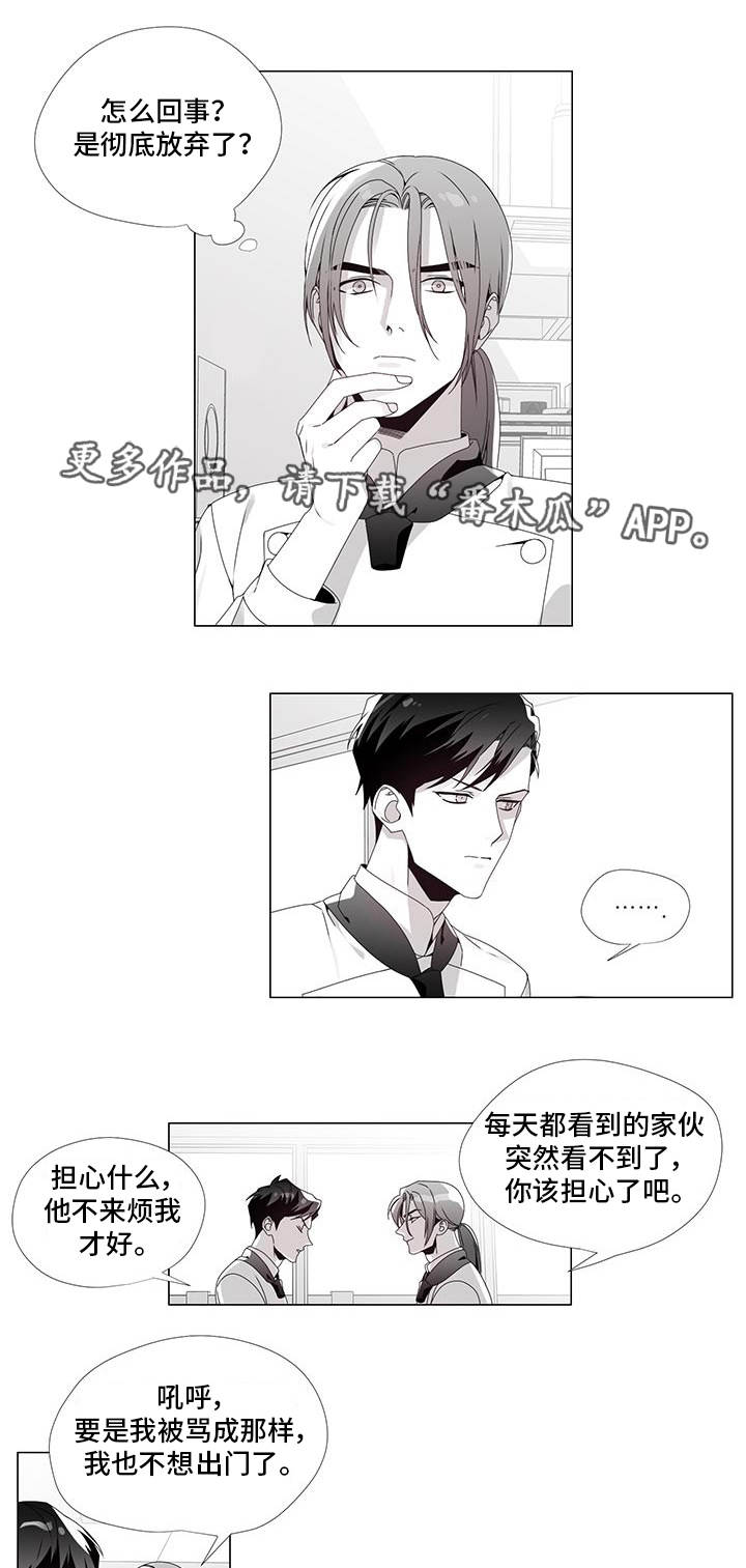 第34话0