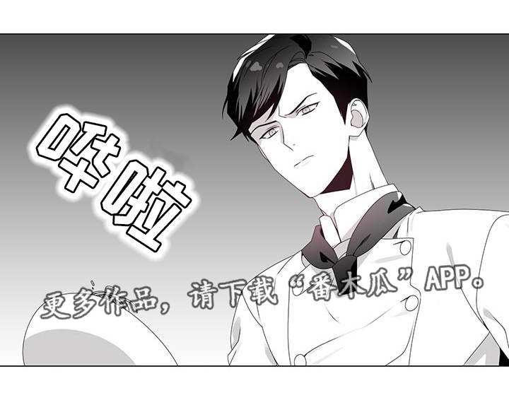 第33话8