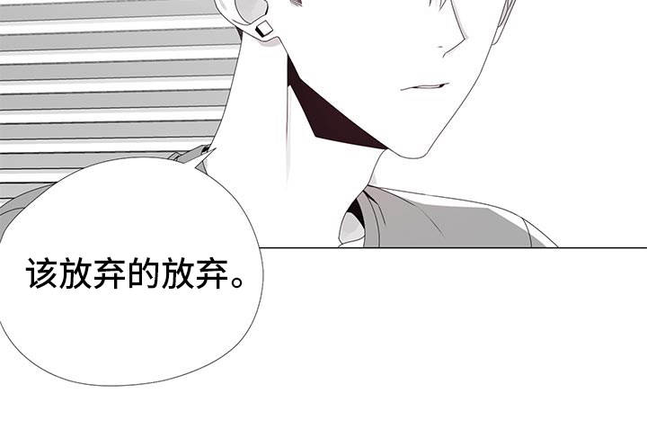 第32话15