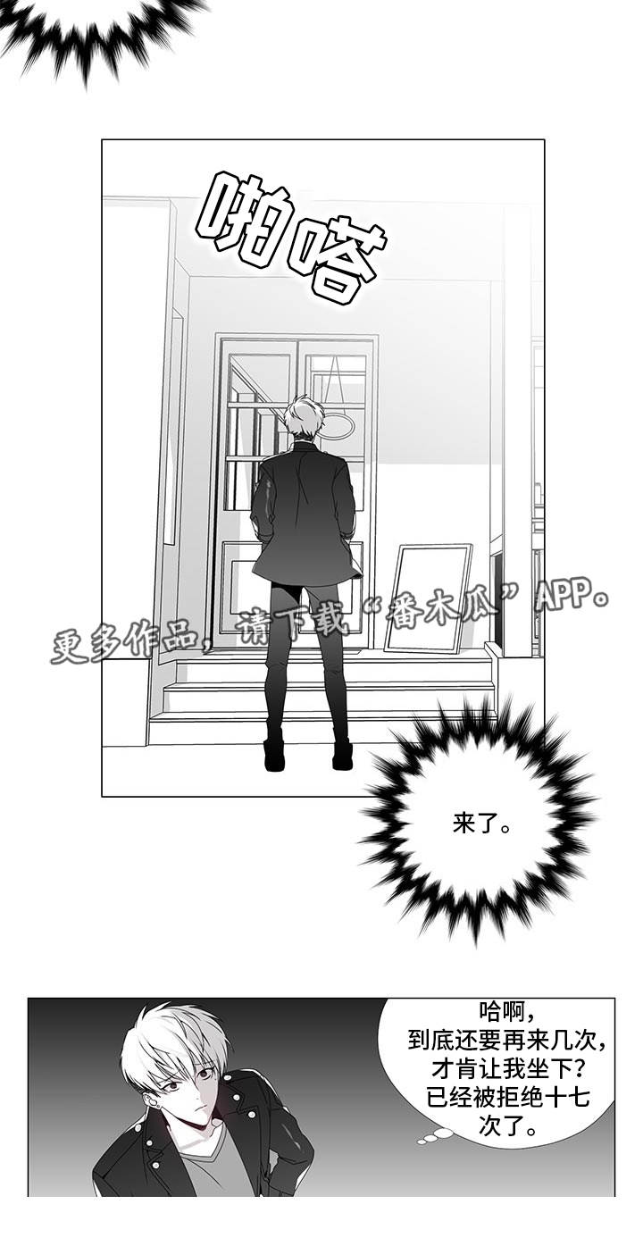 第31话3