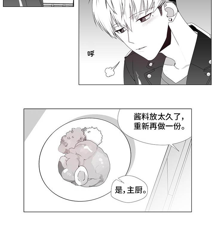 第31话6