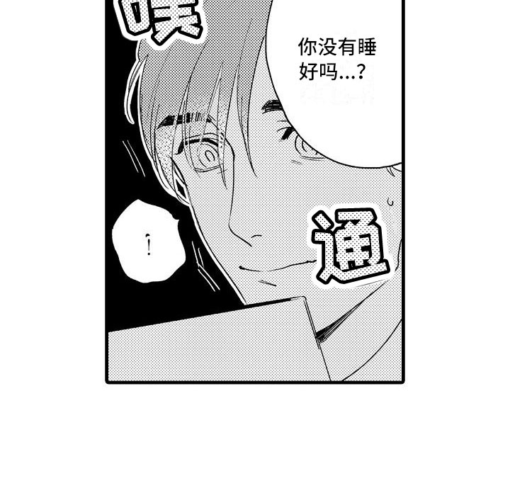 第22话19