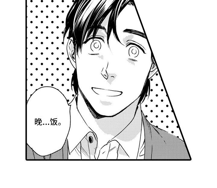 第18话17