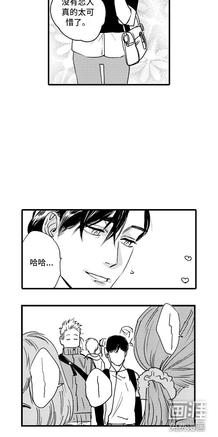 第18话10