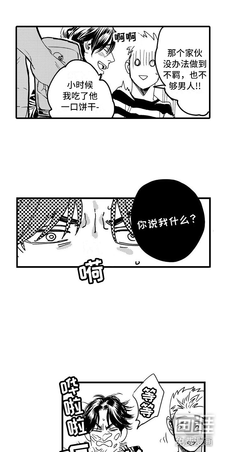 第15话0