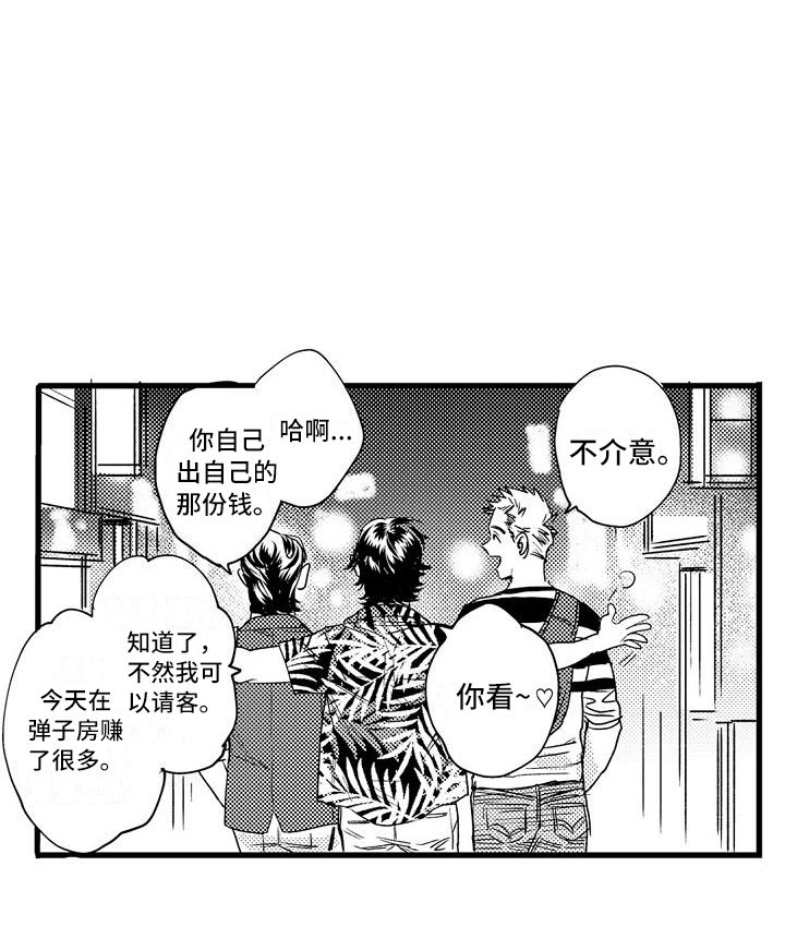 第13话16