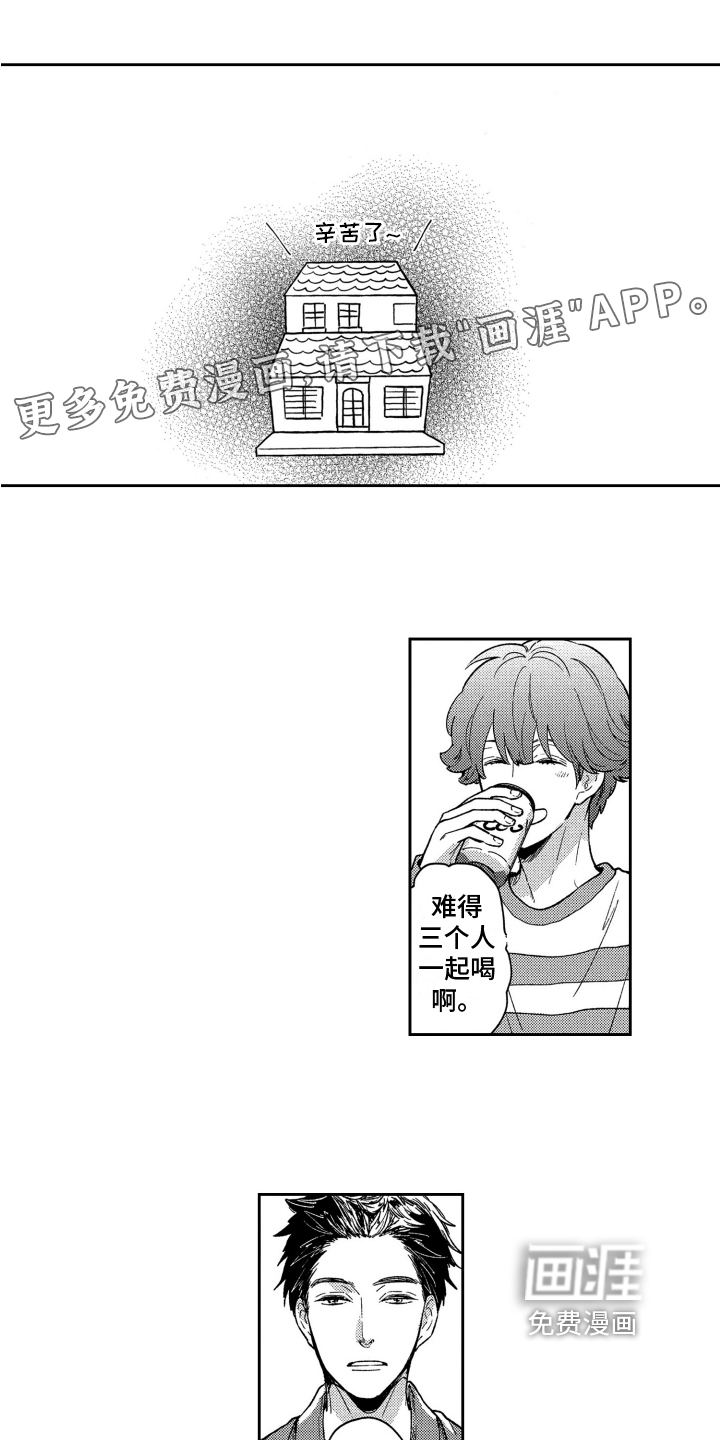第15话0