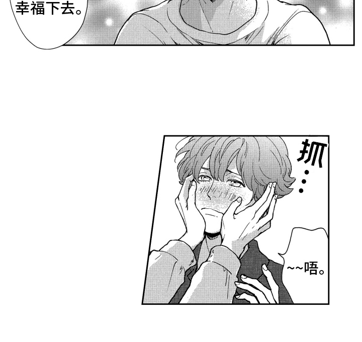 第13话11