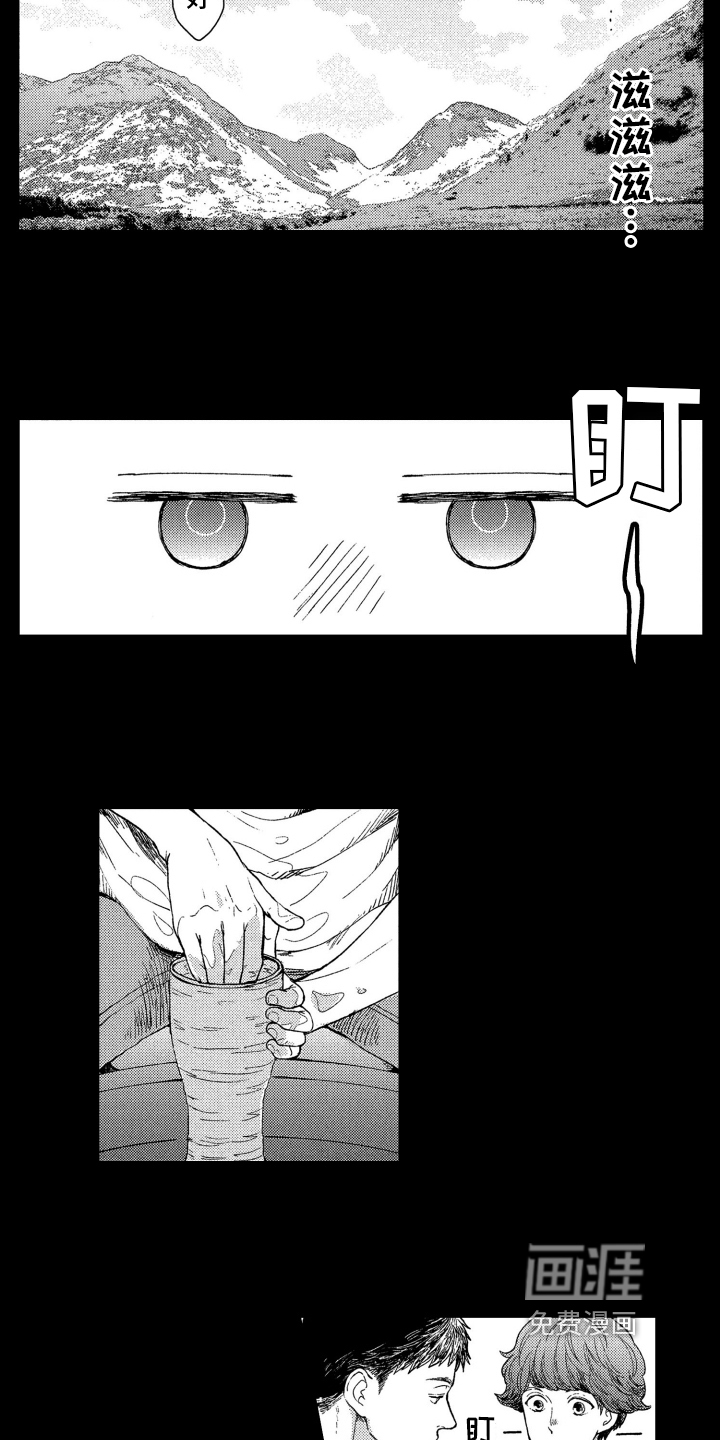 第4话1