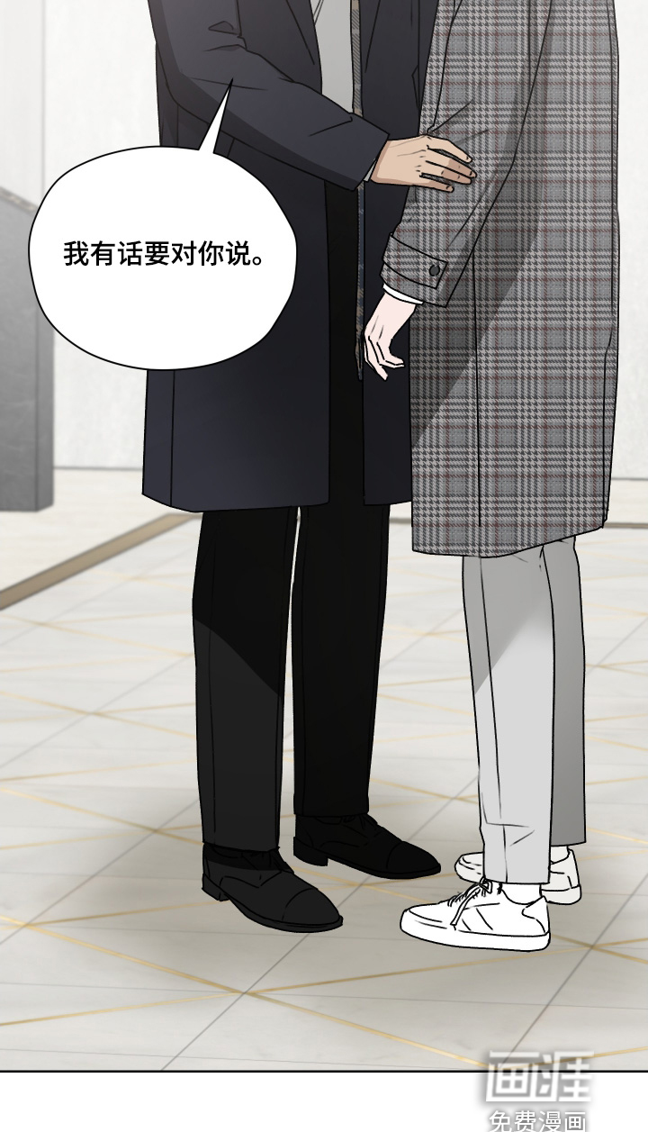 第51话28
