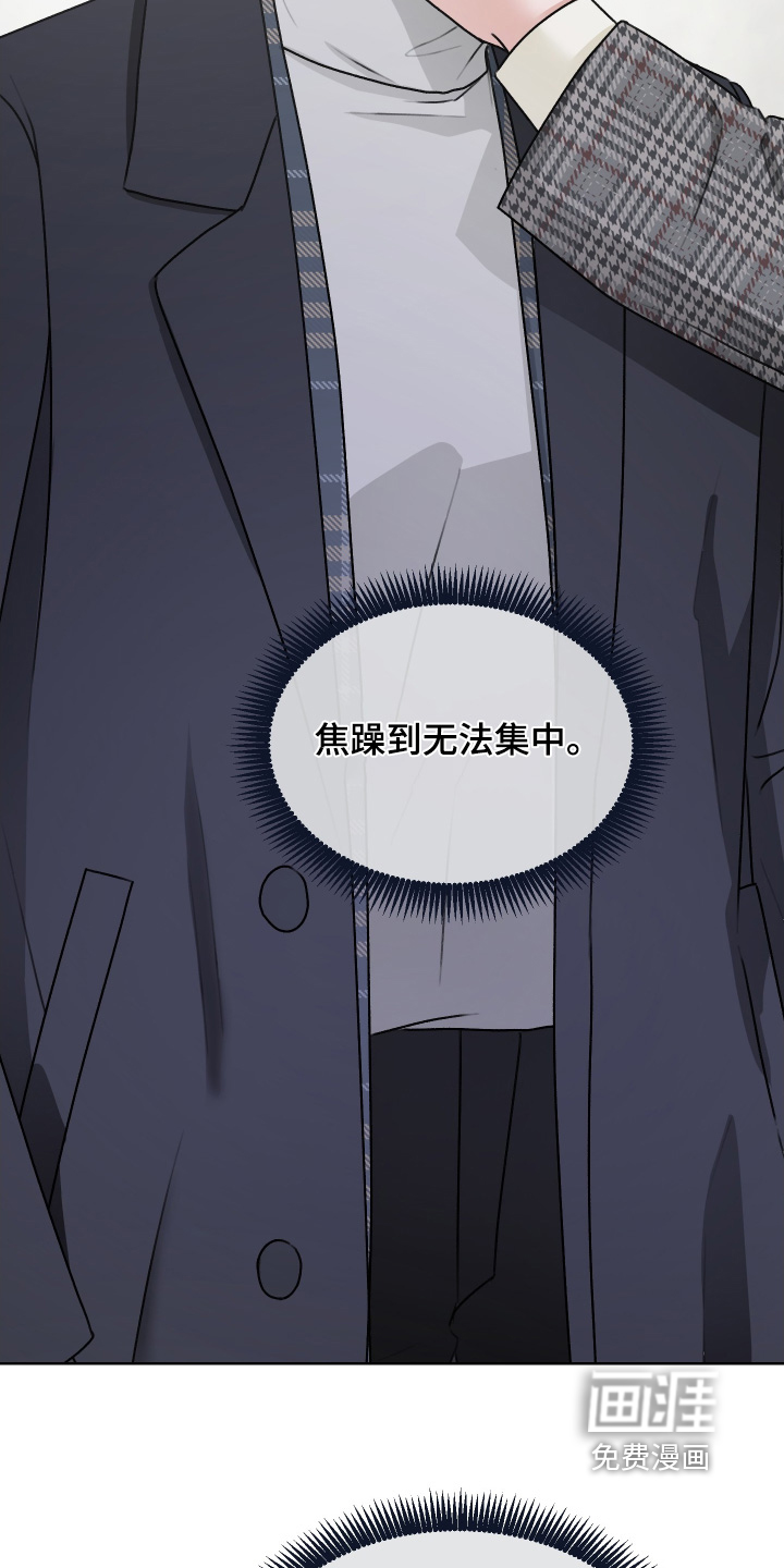 第51话25