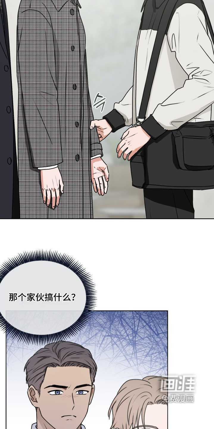 第51话15
