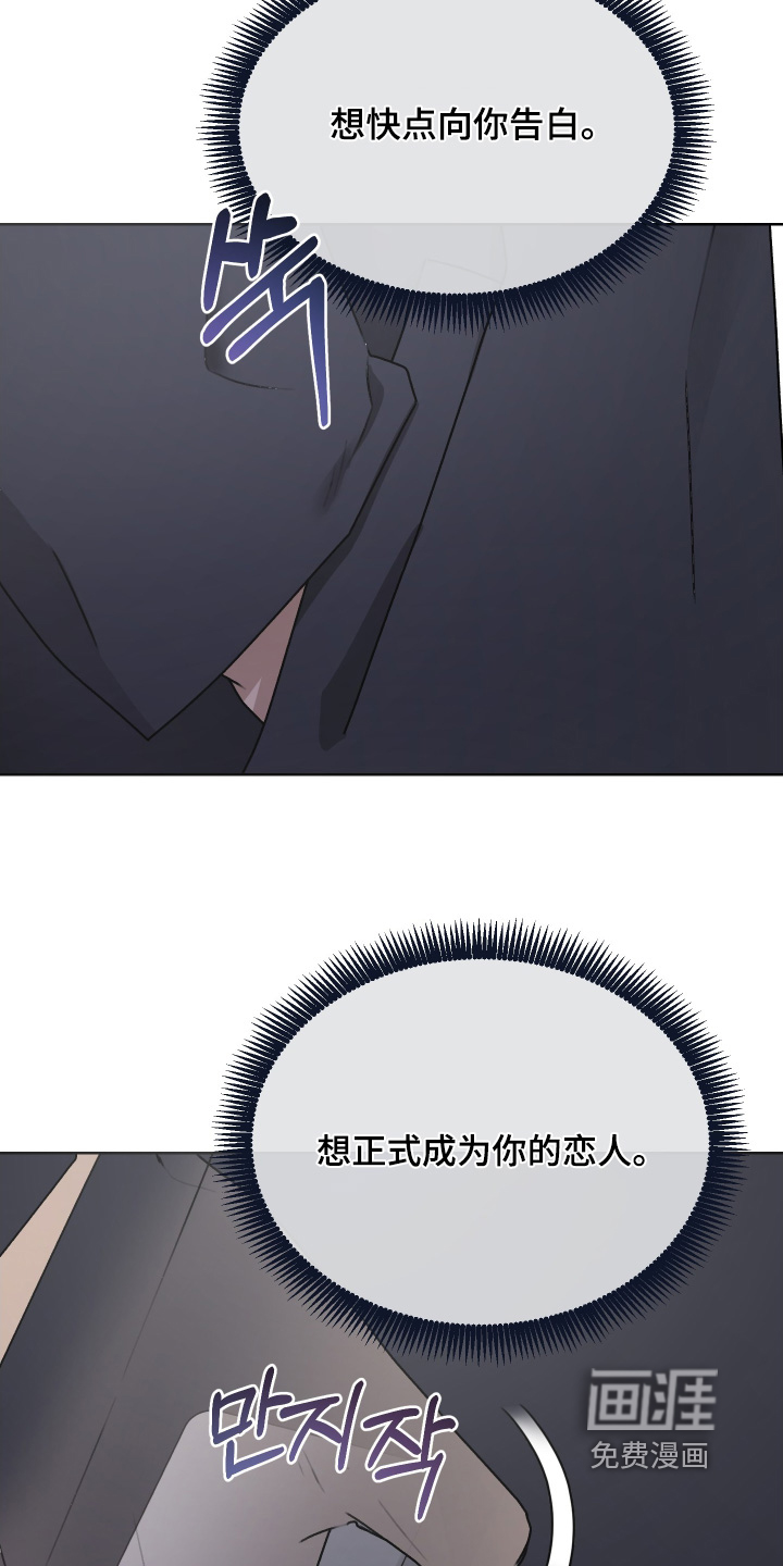 第51话26