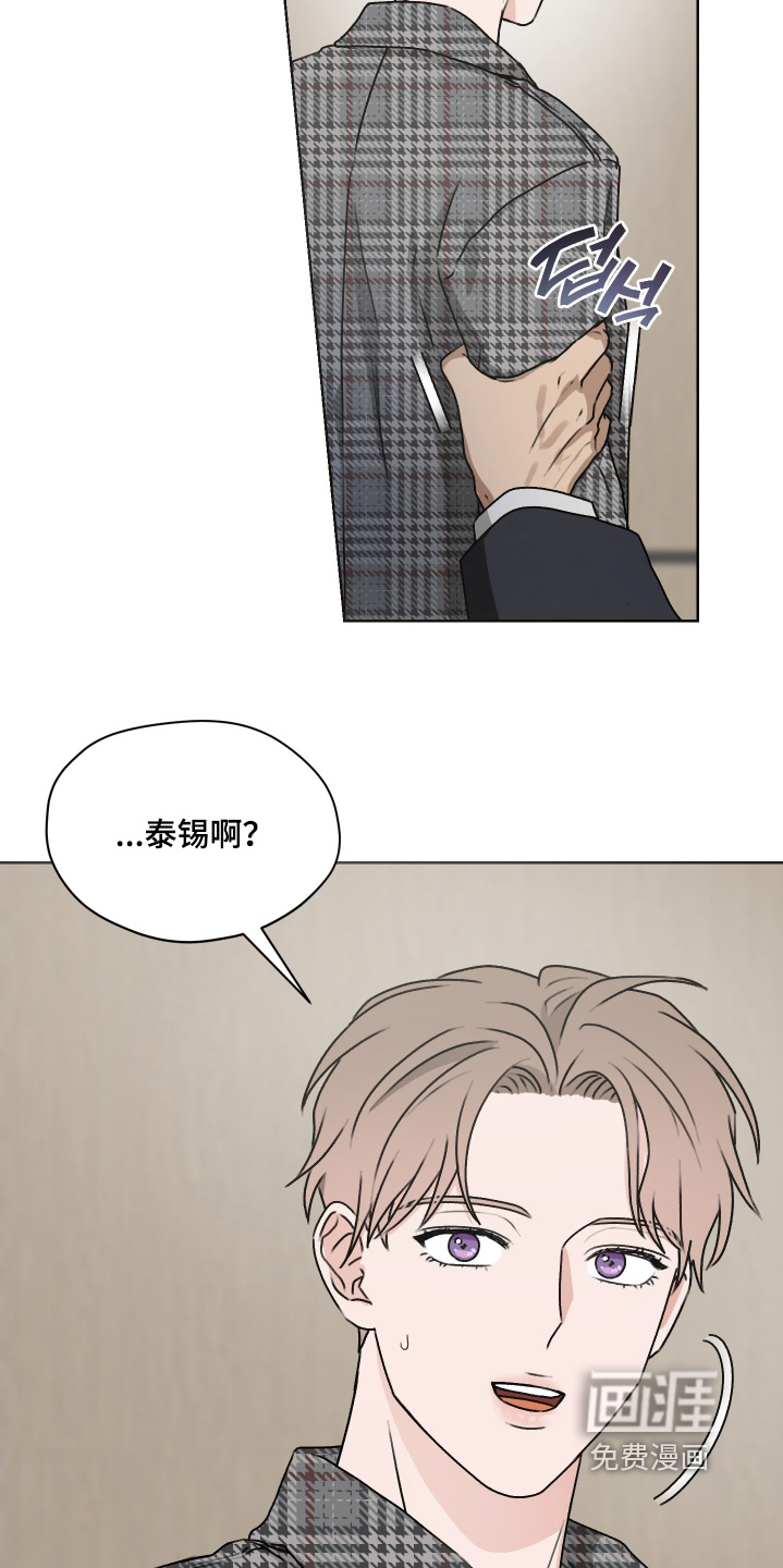 第51话18