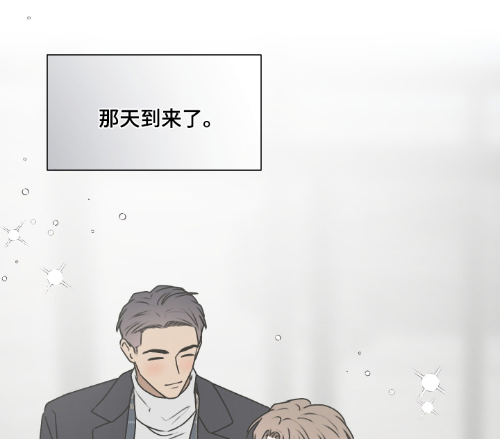 第51话5