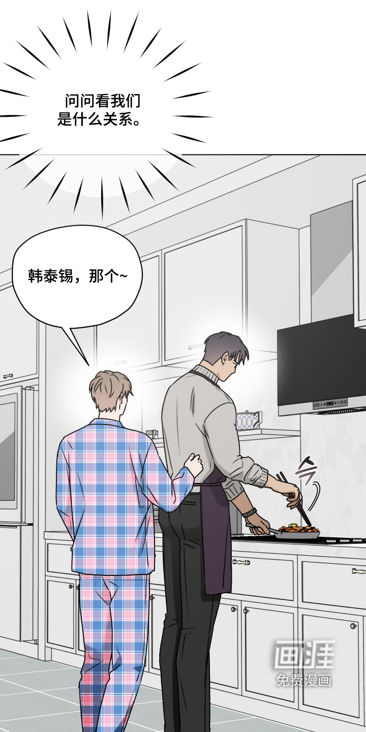 第50话0