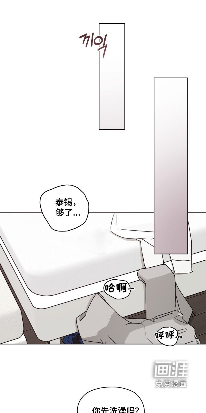 第49话0
