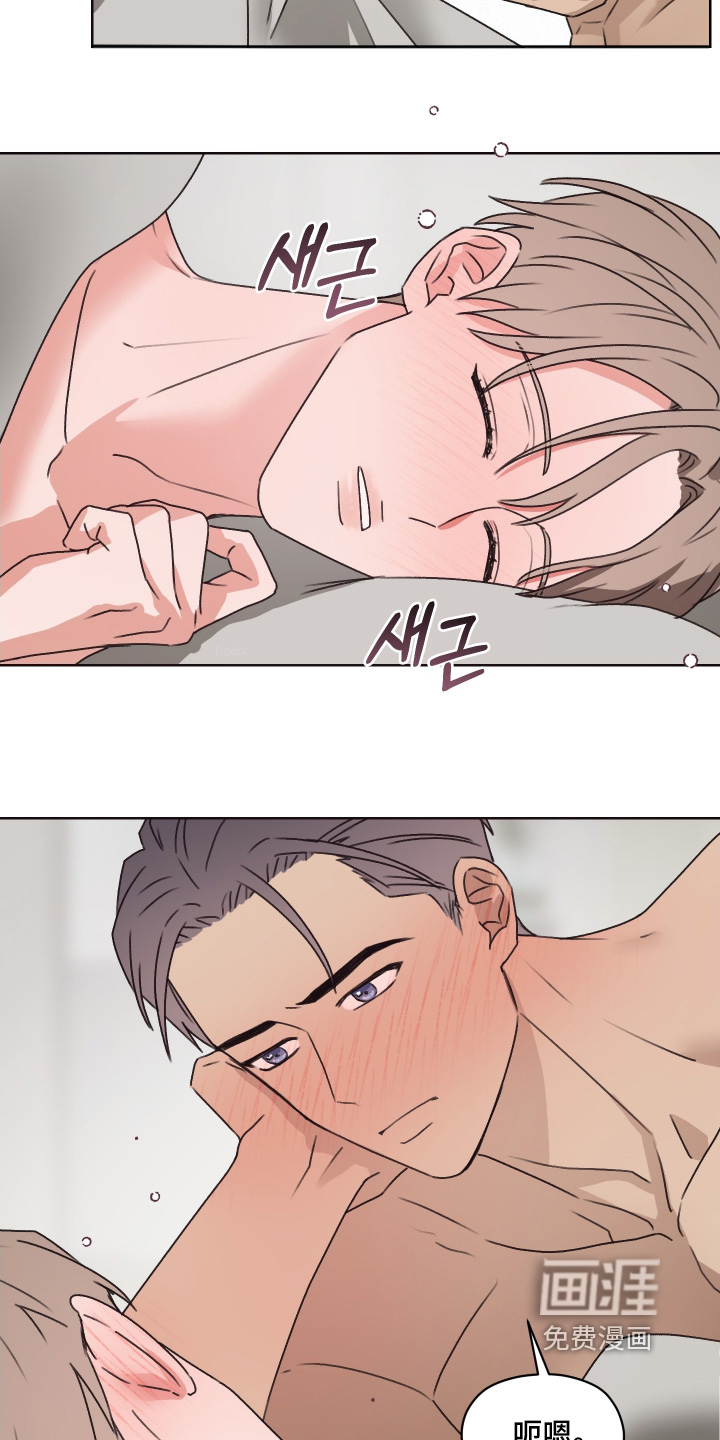 第49话2