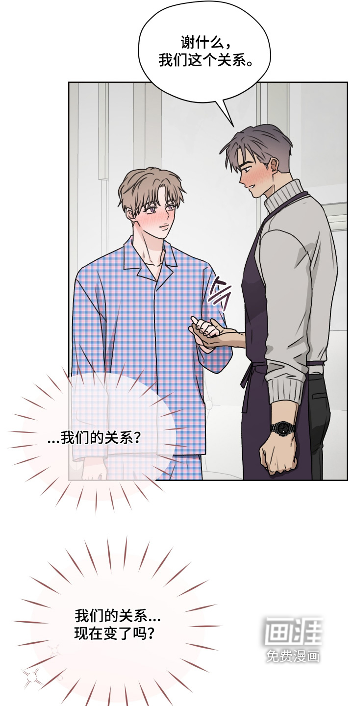第49话22