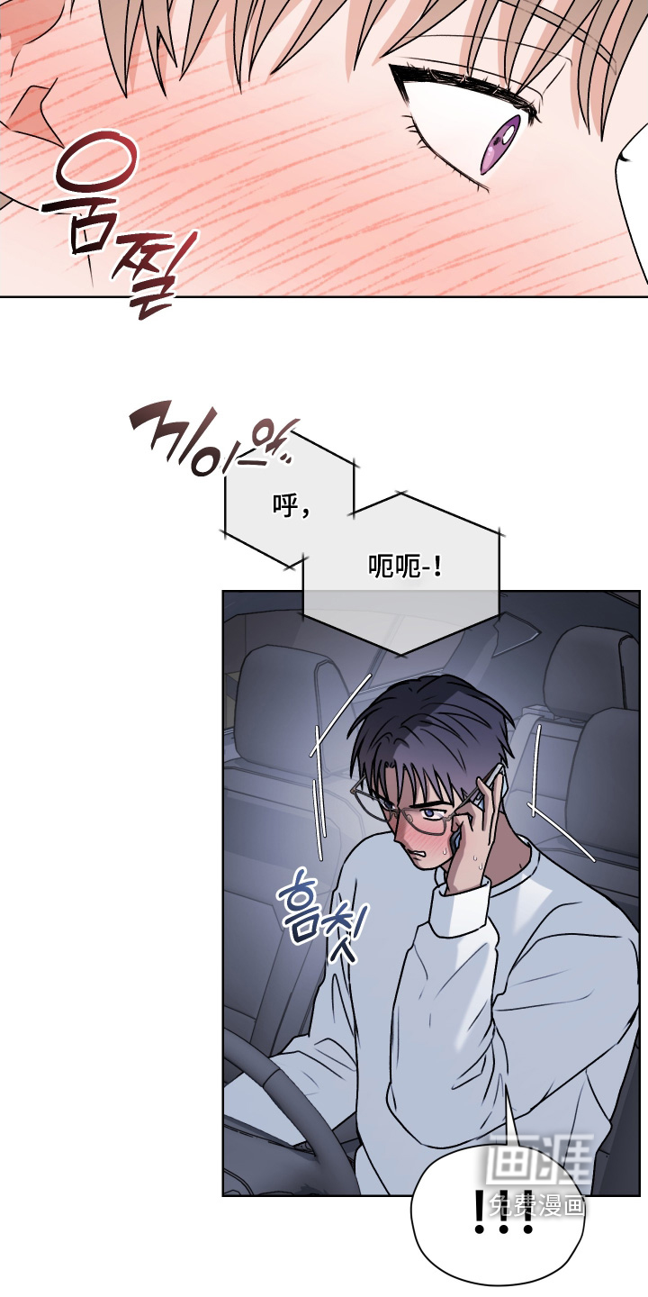 第45话16